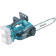 Fierastrau MAKITA DUC302Z, cu lant si acumulatorI, 2X18V