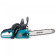 Motofierastrau MAKITA EA3201S, 32cc, 1.9CP