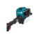 Emondor MAKITA EY2650H25H, 25,4cc, 1.1 CP, 4T